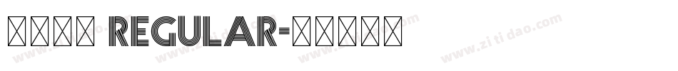 山魂田格 Regular字体转换